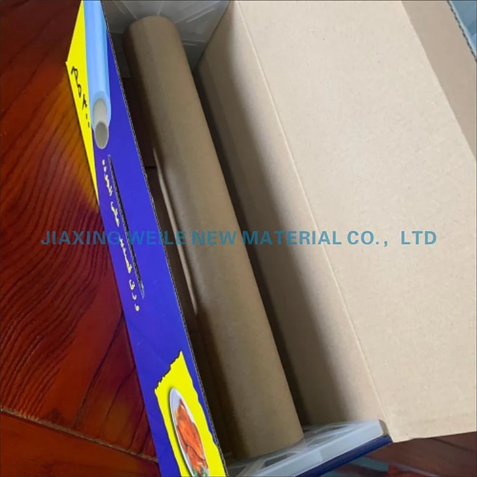 Food Packing Cooking Baking Aluminium Foil Roll